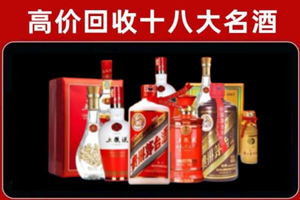 邛崃市奢侈品回收价格